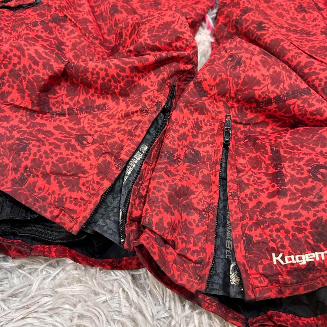 m4136【希少 影道】ギミック スキーウェア スノボーウェア セットアップ L