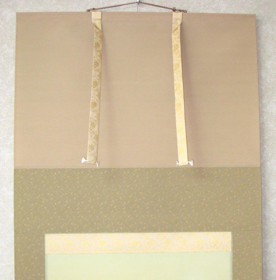 ゼ*店様 【特価掛け軸】彩色山水(夏の海の風景)◆田中祥堂 (真筆・新品)共箱・