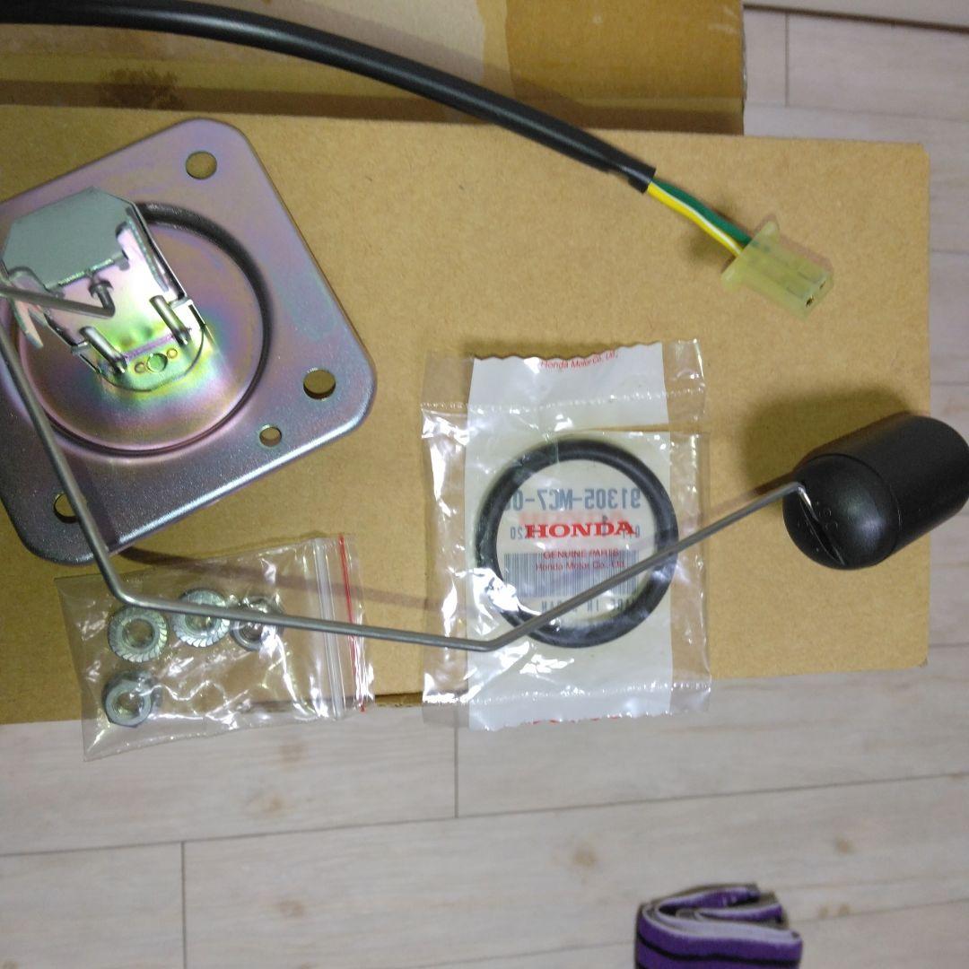 CBX400F燃料タンク