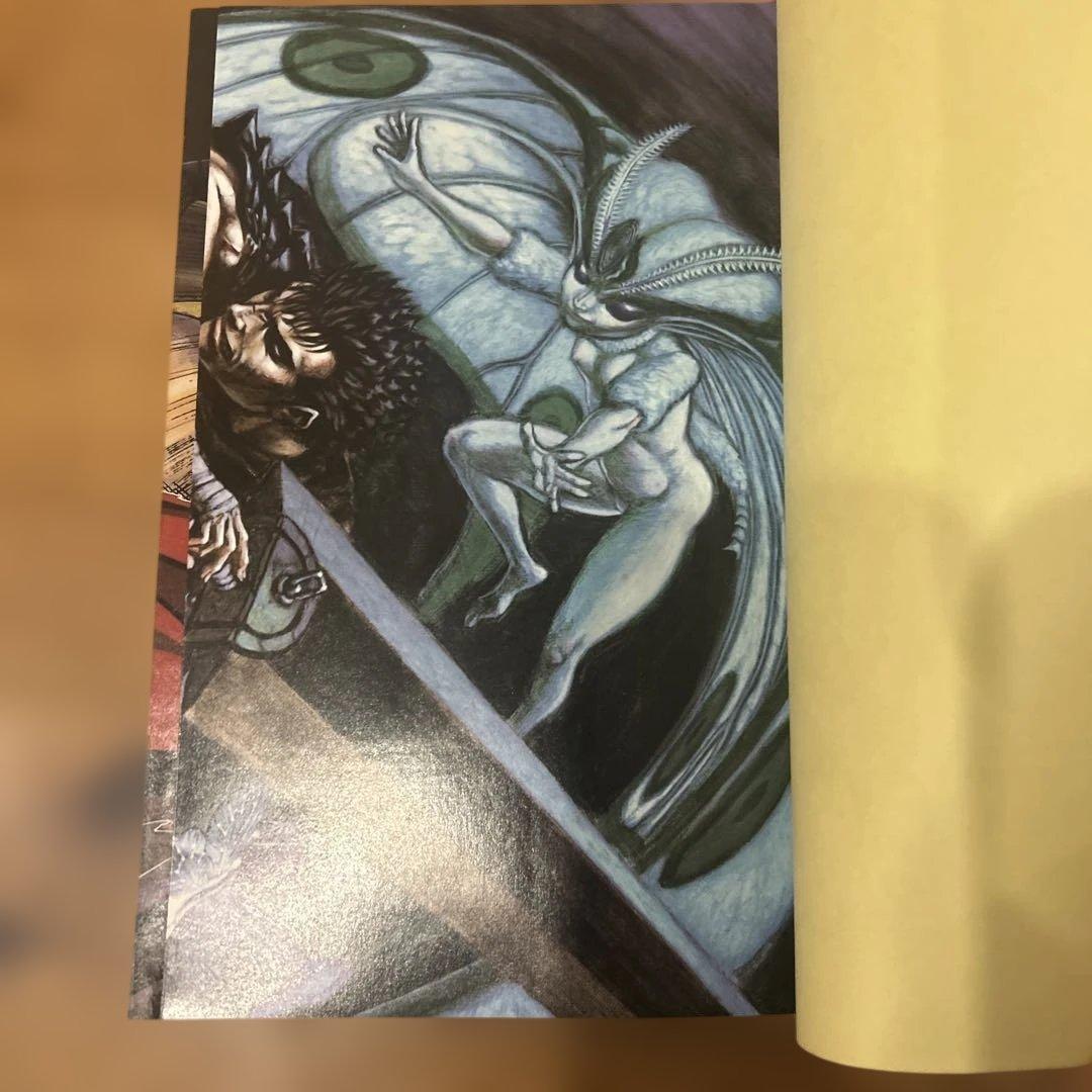 ベルセルク 総力戦増刊　ヤングアニマル特別編集ふろく未使用