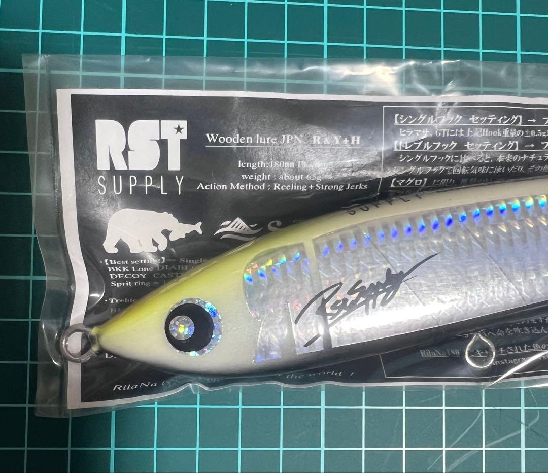 ルアー・フライ RST RilaNa 180