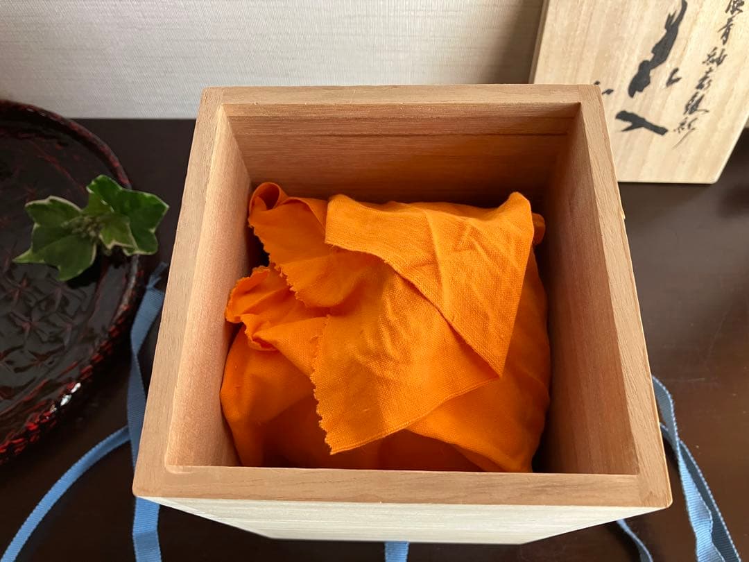 九谷焼　花瓶　花器　花入　一輪挿し　淡青釉裏銀彩　中田一於　氏作