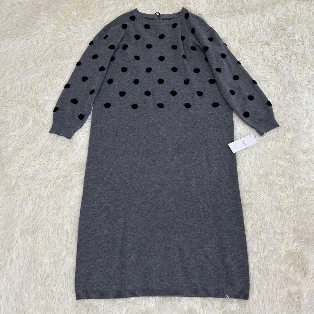 【新品】C'EST MOIJEU セモアージュ ドット ニット ロングワンピース