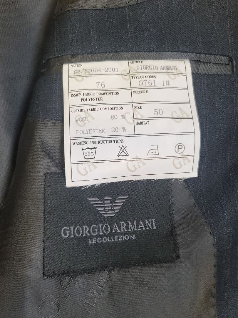 週末値下げ✨✨Giorgio Armani ネイビー ストライプスーツ