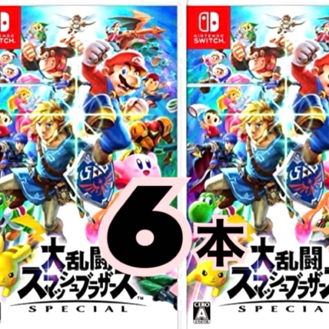 新品・未開封【6本セット】大乱闘 スマッシュブラザーズ Special 6個