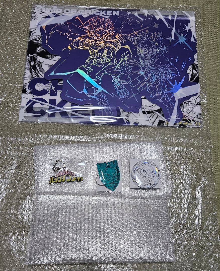 BUMP OF CHICKEN I TOY’S STORE 限定版 シリアル無し