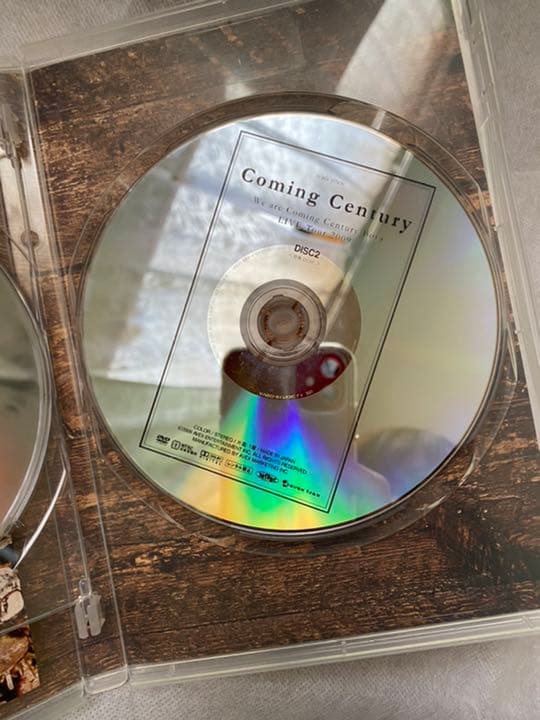 20th Century/Coming Century/20th Centur…