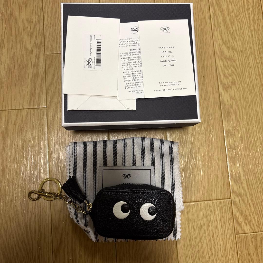 アニヤハインドマーチ eyes パース