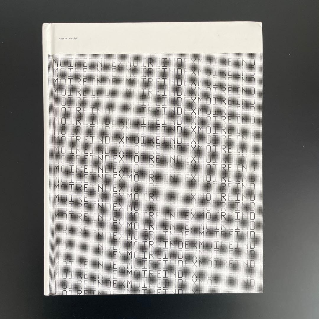 Moiré Index by Carsten Nicolai