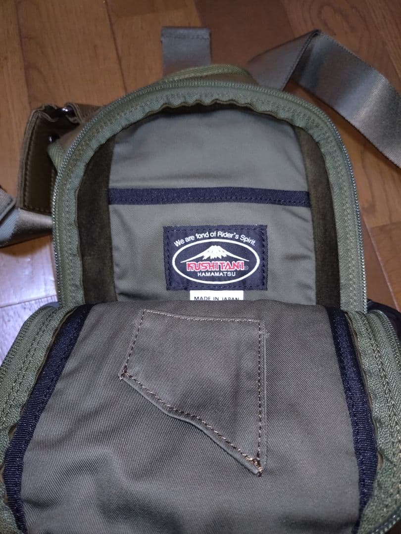 KUSHITANI レッグバッグ オリーブグリーン