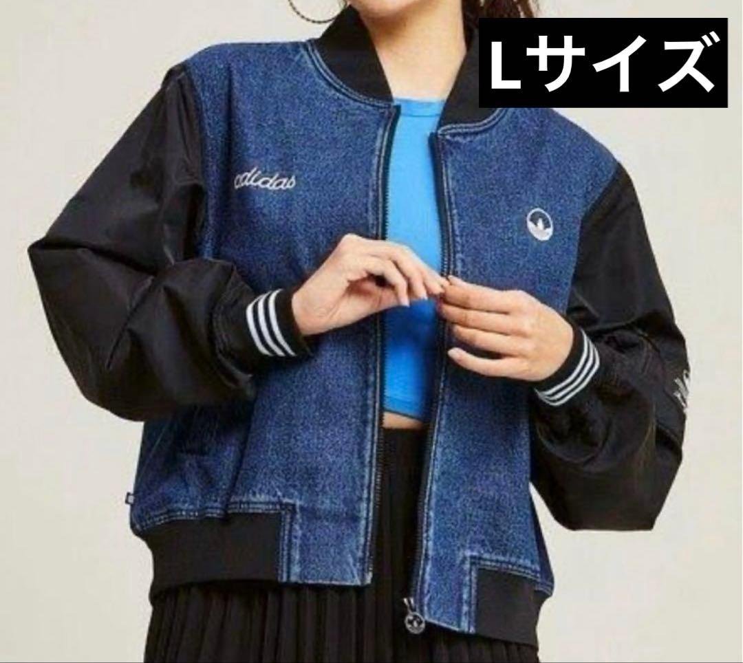 adidas originals カレッジデニムジャケット　L