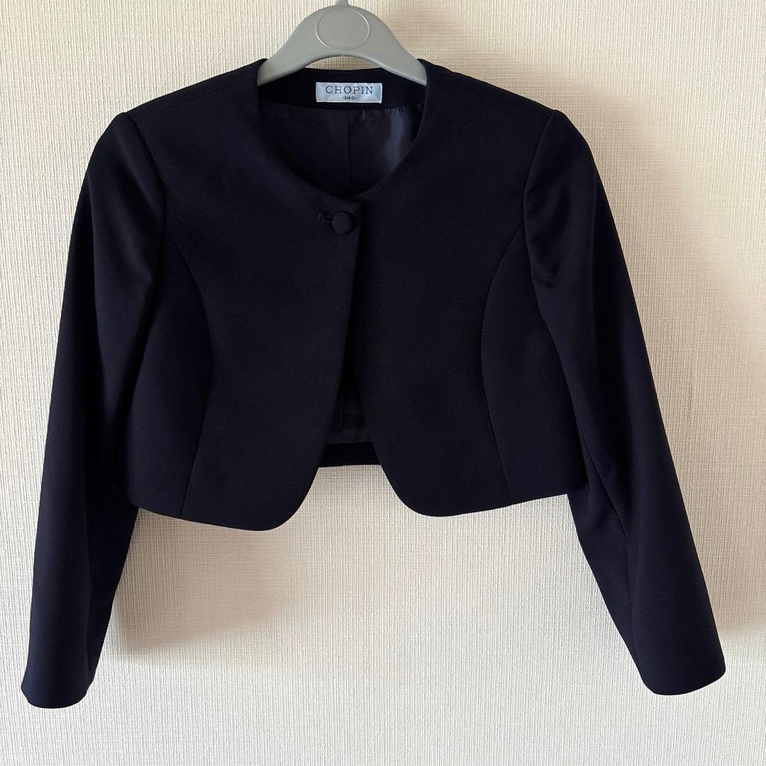 【美品】ショパン　セットアップワンピース140センチ