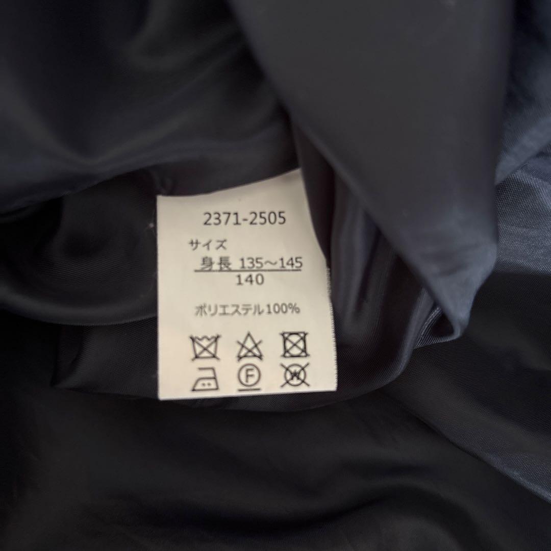 【美品】ショパン　セットアップワンピース140センチ