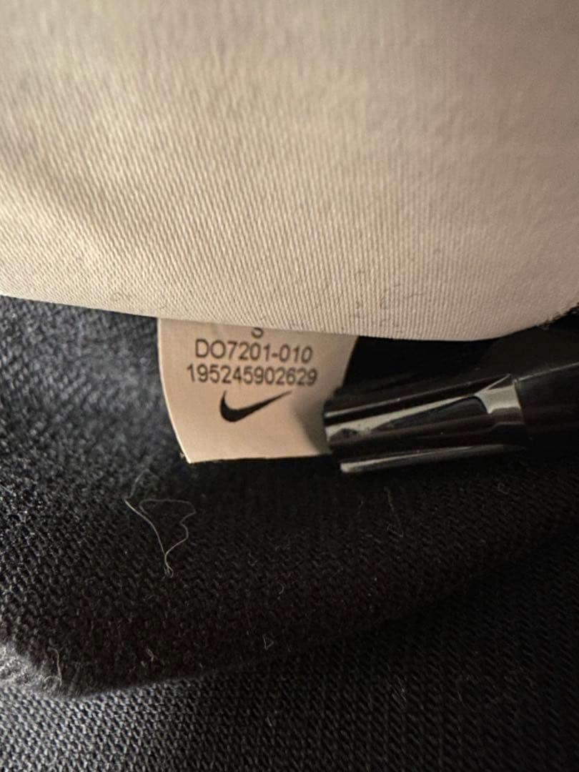 パンツ Supreme Nike ACG Belted Denim Pant