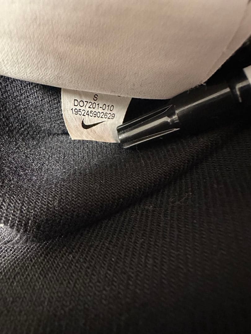 パンツ Supreme Nike ACG Belted Denim Pant