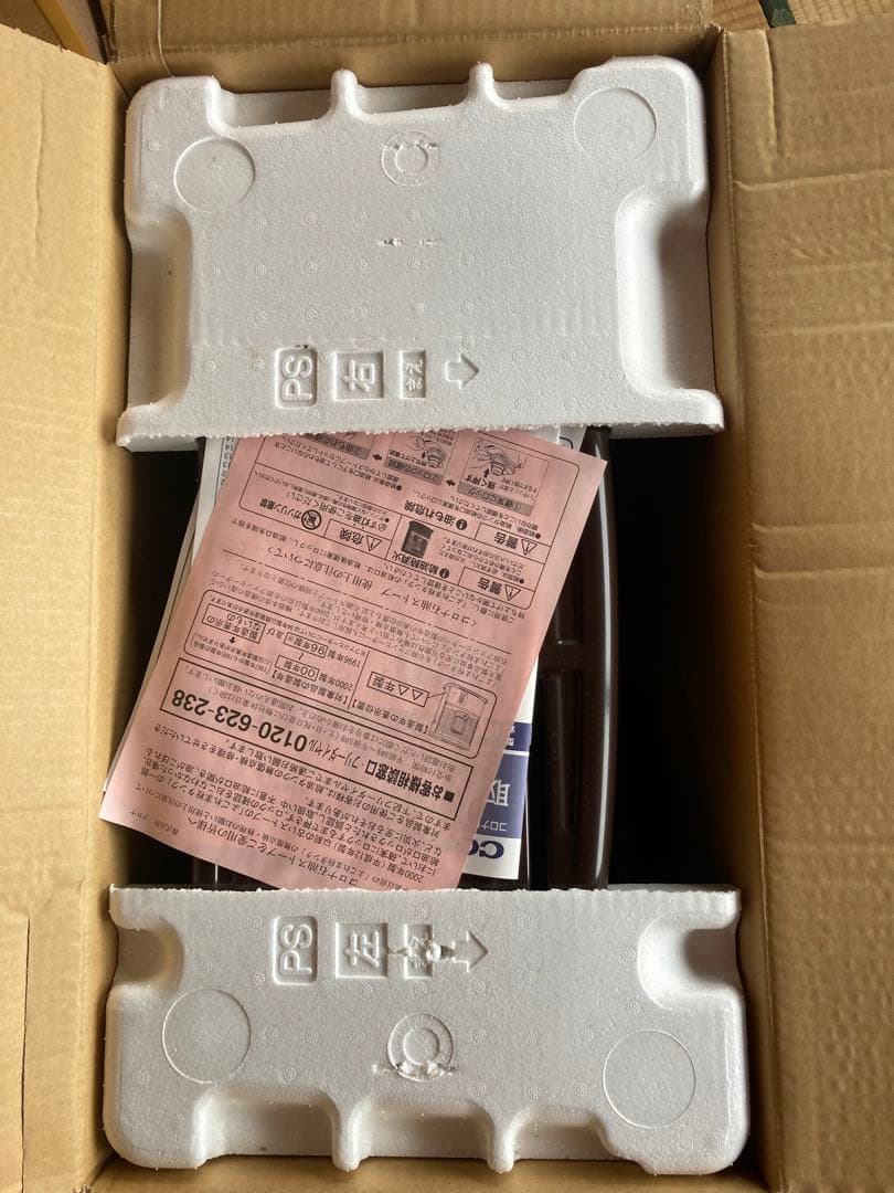 石油ストーブ　コロナ　KCP–2911WY