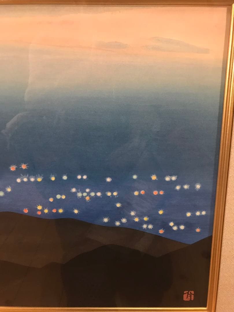 小野竹喬　「京の灯」　木版画　落款・作品証明シール有り