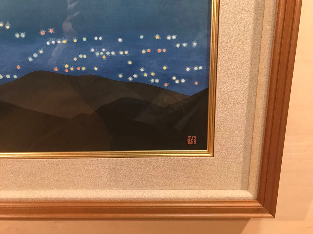 小野竹喬　「京の灯」　木版画　落款・作品証明シール有り