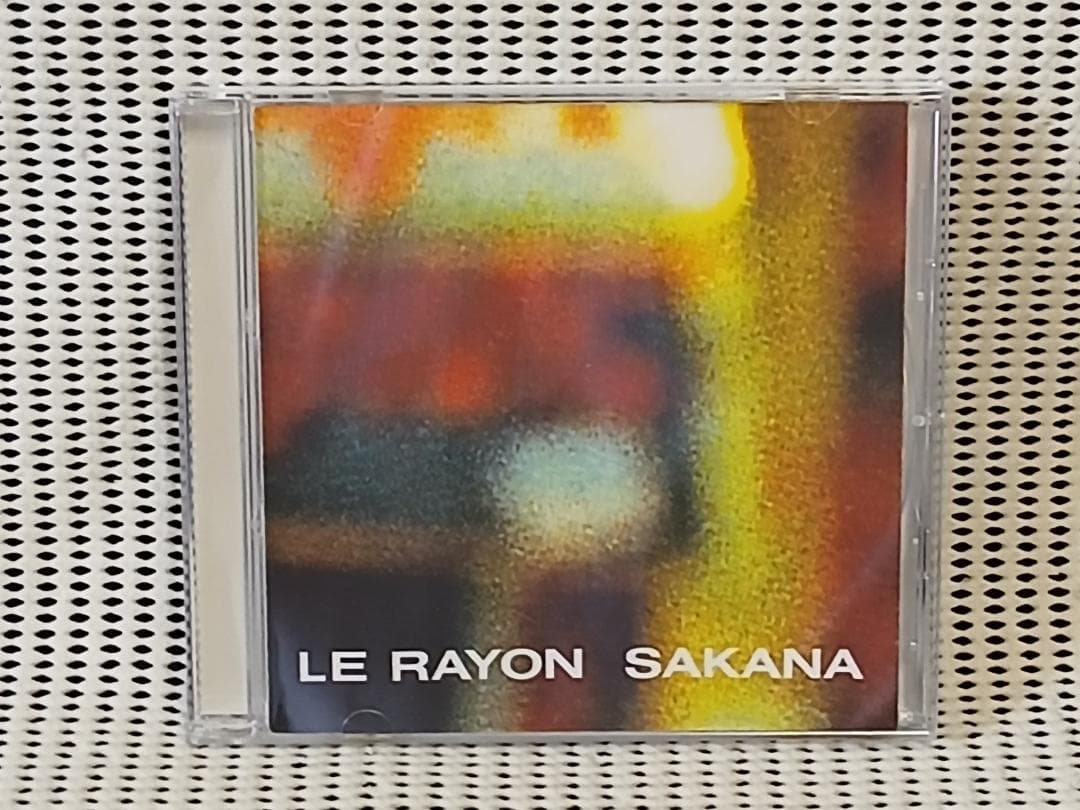 さかな　光線　SAKANA LE RAYON