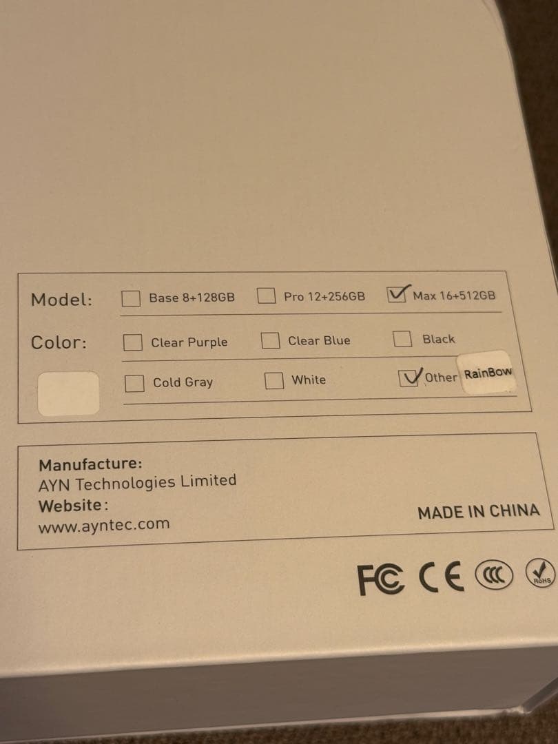 AYN Odin2 MAX 16GB+512GB Rainbow色