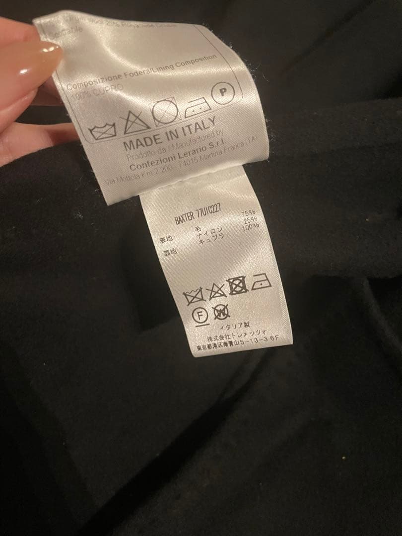 タリアトーレ　ロングコート　サイズ50 ウール