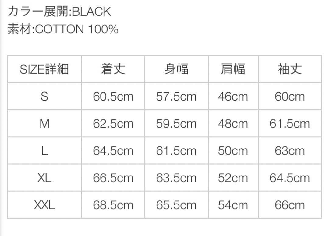 ❗️期間限定セール❗️WACKO MARIA / WASHED DENIM JKT