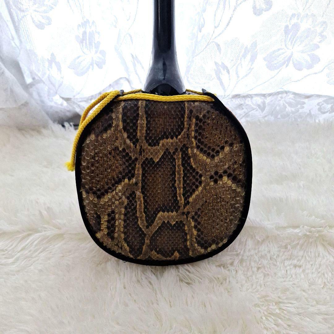 極美品【✨付属品付✨】沖縄三線 本蛇皮 和楽器 ケース付き 初心者〜