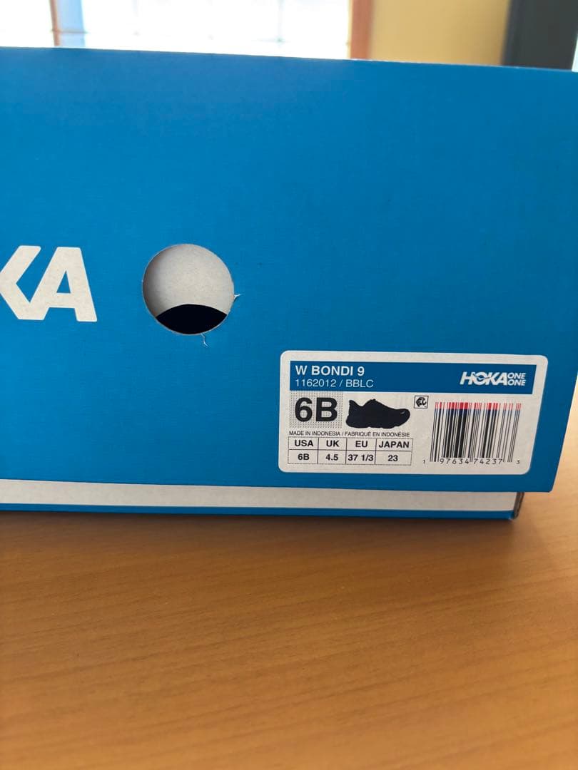 HOKA W BOND 9 ブラック 6B