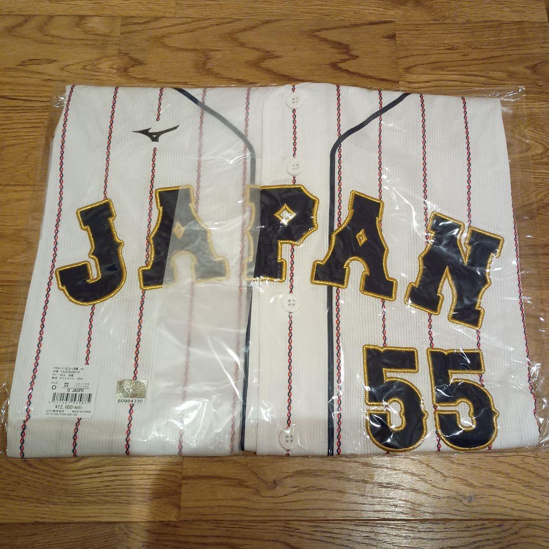 村上宗隆　2023WBC日本代表 刺繍ユニフォーム 55 Oサイズ