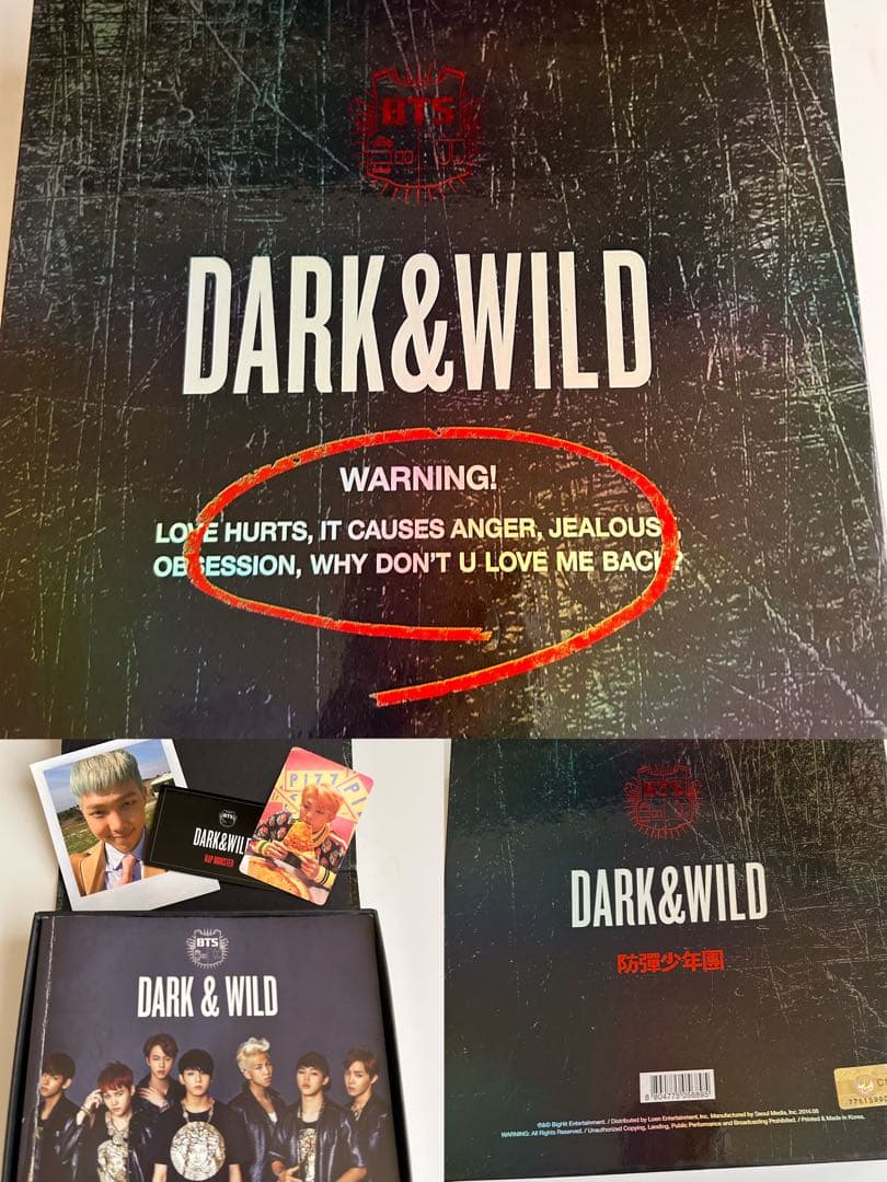 BTS CD アルバム　まとめ売り　トレカあり