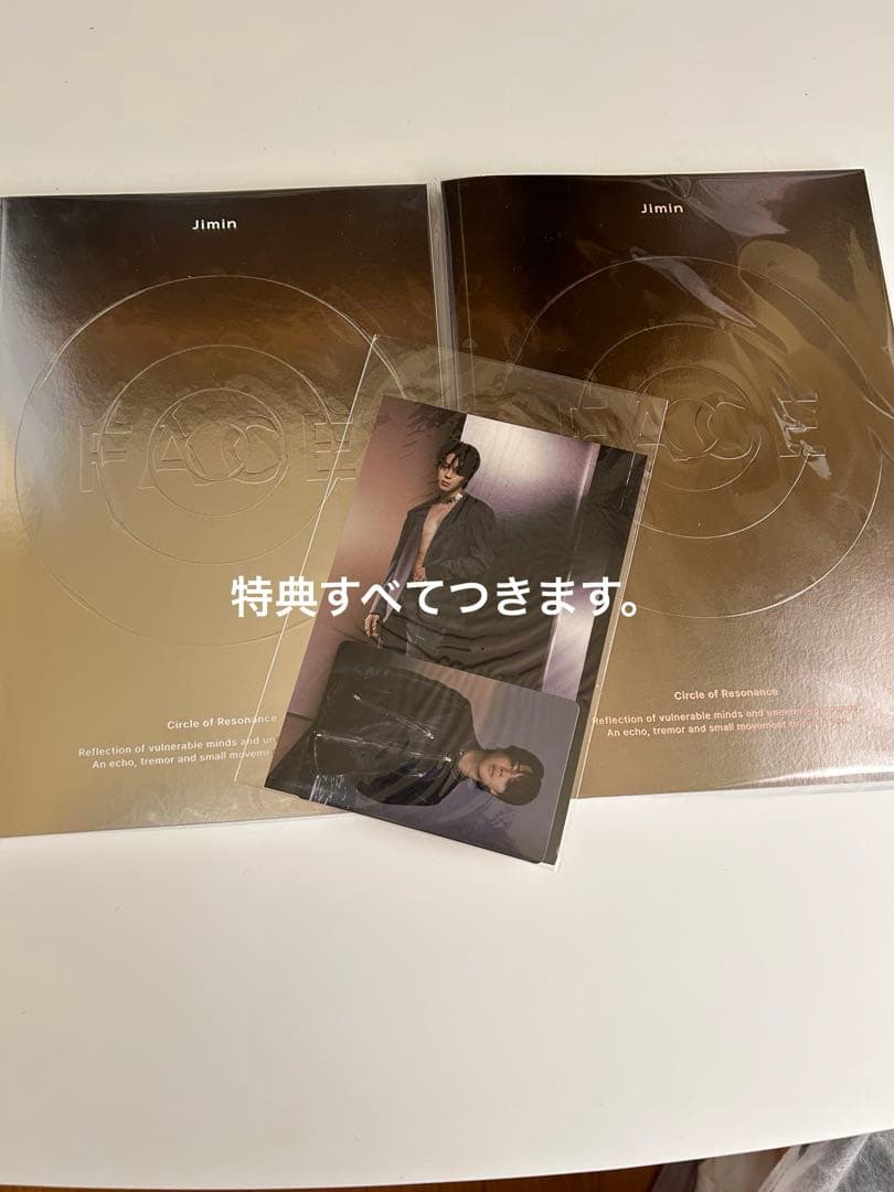 BTS CD アルバム　まとめ売り　トレカあり