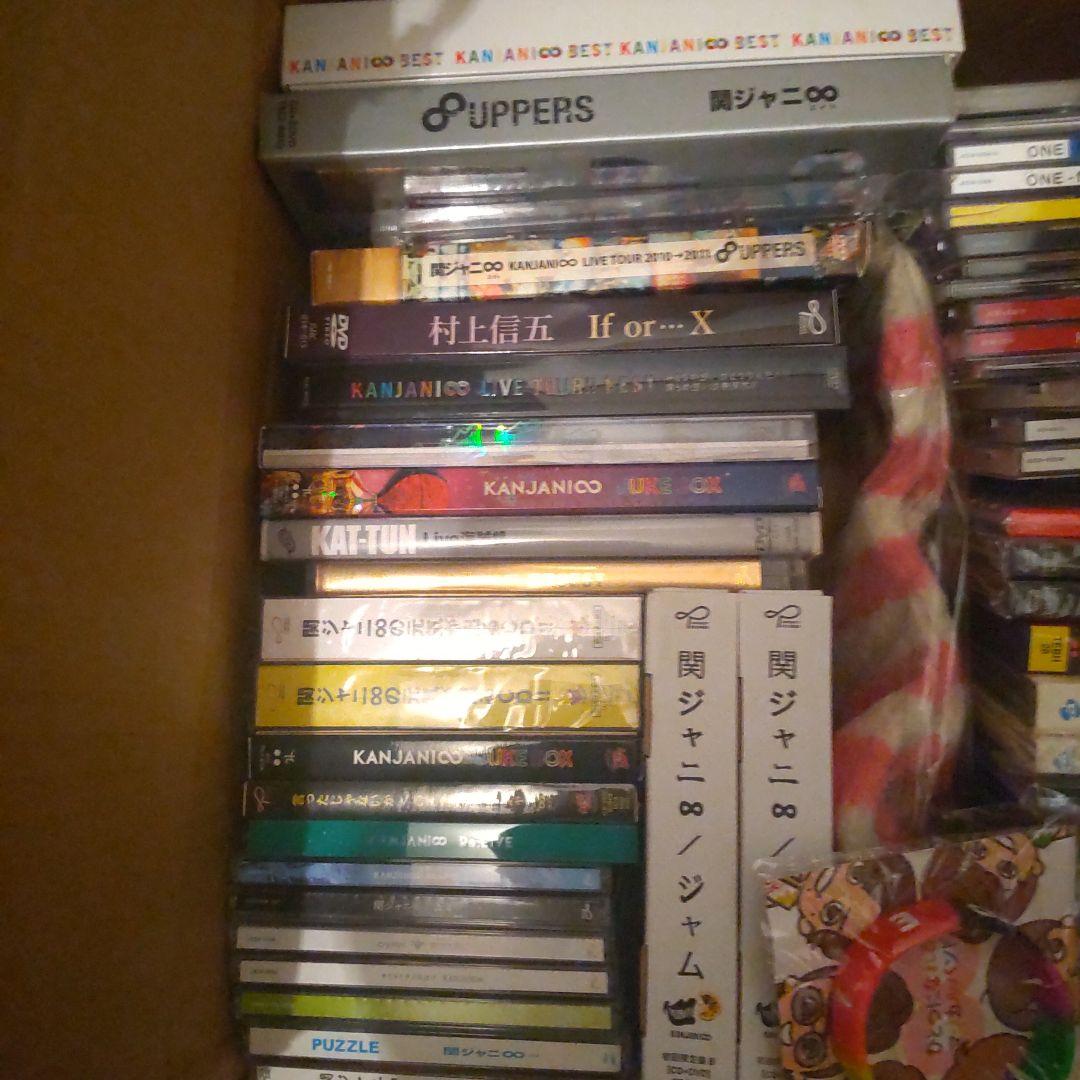 【即購入⭕️お値下げ❌バラ売り⭕️】ジャニーズ デビュー組 CD まとめ売り