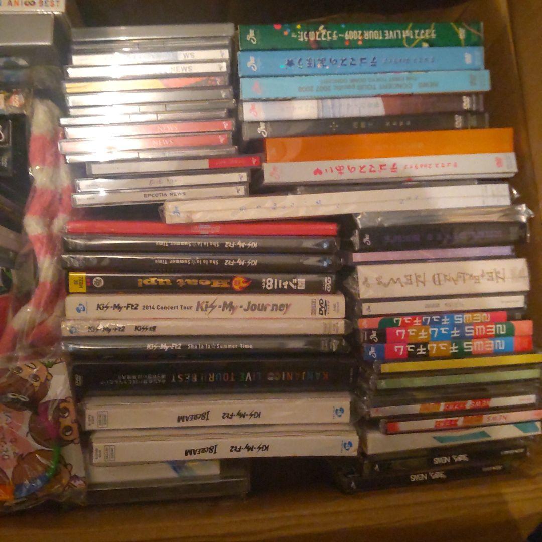 【即購入⭕️お値下げ❌バラ売り⭕️】ジャニーズ デビュー組 CD まとめ売り