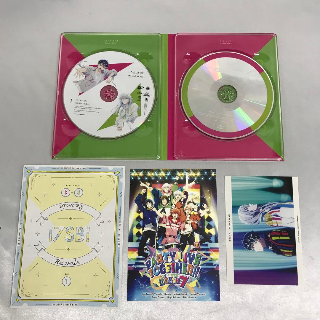 アイドリッシュセブン Second BEAT! 特装限定版 全7巻セット DVD