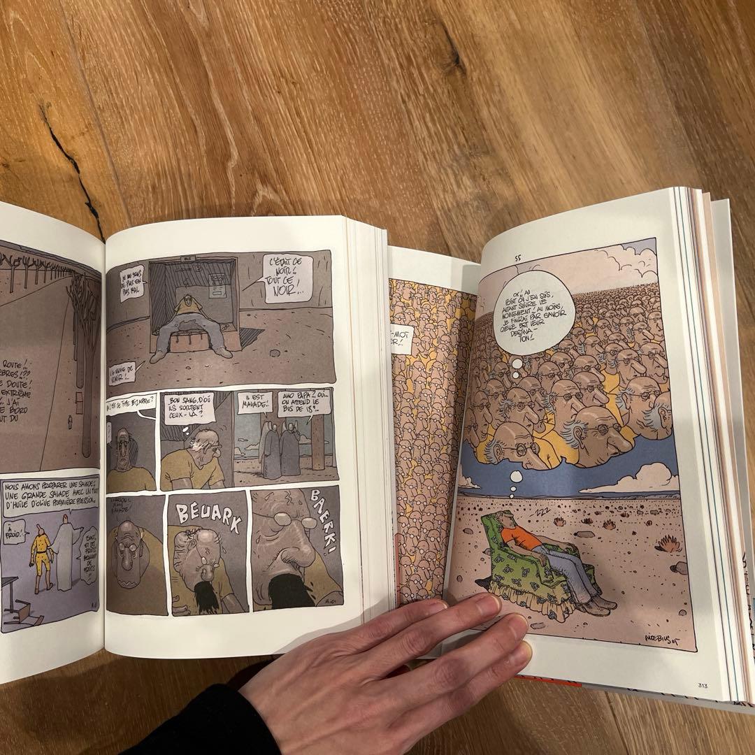 メビウス Inside Mœbius 2巻セット