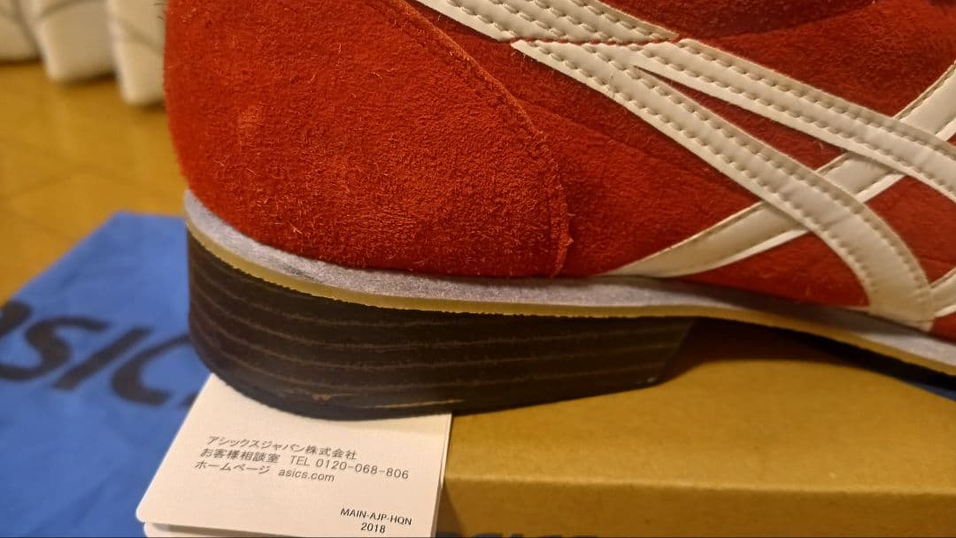 【土日価格】ASICS　リフティングシューズ　27センチ