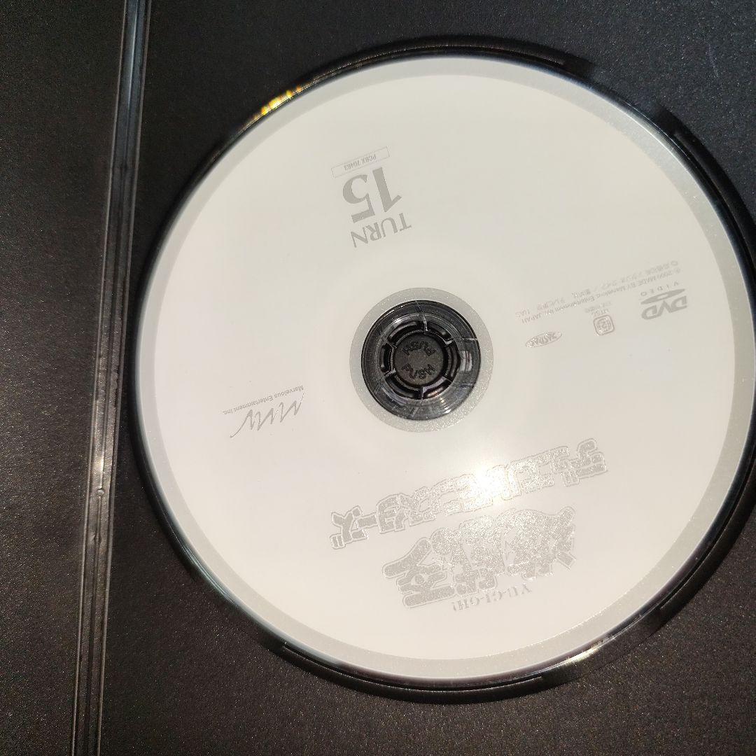 ケース付き　初代　遊戯王　デュエルモンスターズ　DVD 全56巻