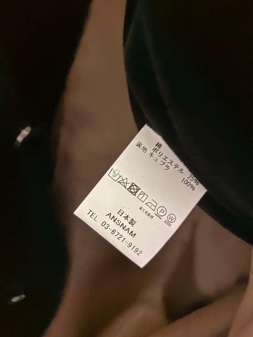 デ*ス様 Fendart フェンダール　ベロアジャケット　BLACK サイズL