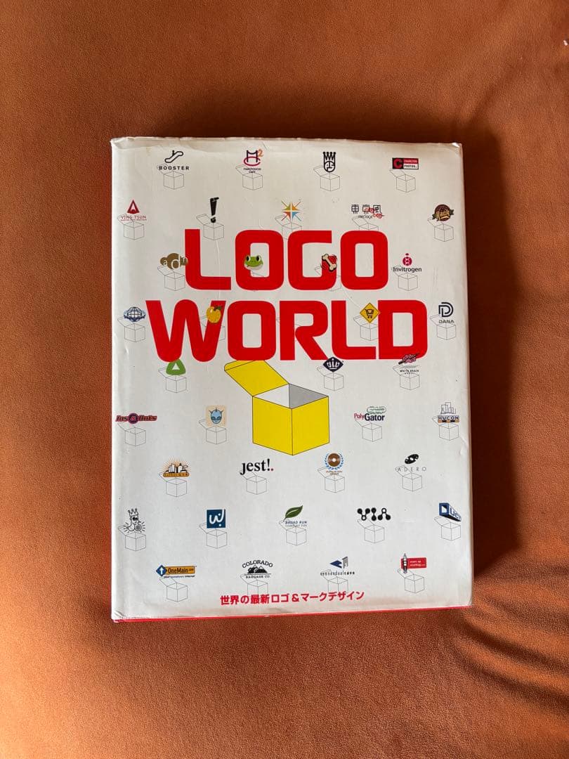 Logo world : 1600 of the world's newest…