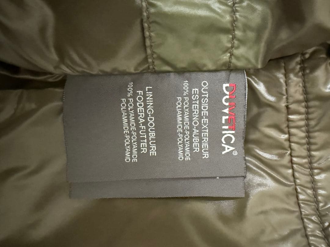 ☘️DUVETICA フード付きダウンベスト ベージュサイズ40