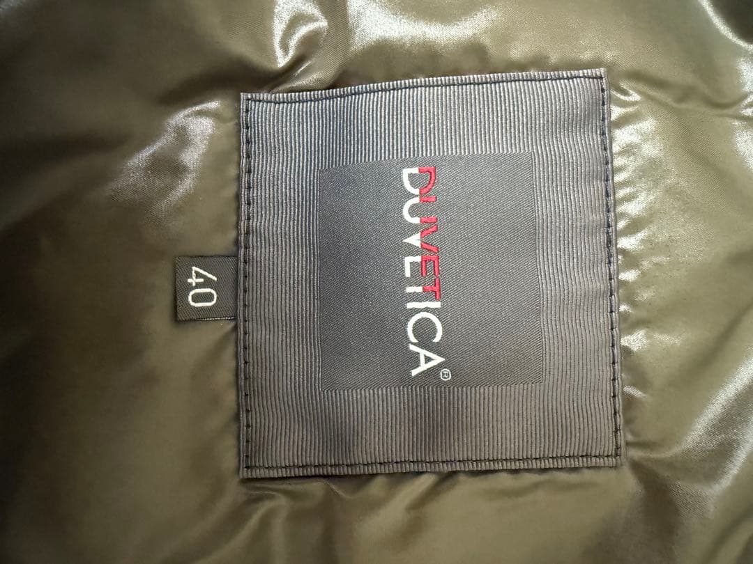 ☘️DUVETICA フード付きダウンベスト ベージュサイズ40