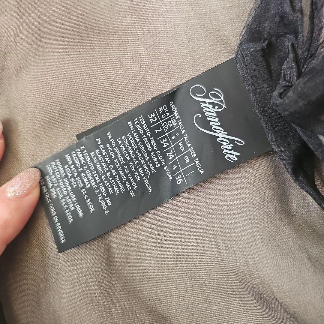 MaxMara スタンドカラー七分袖ジャケット クリーム 36