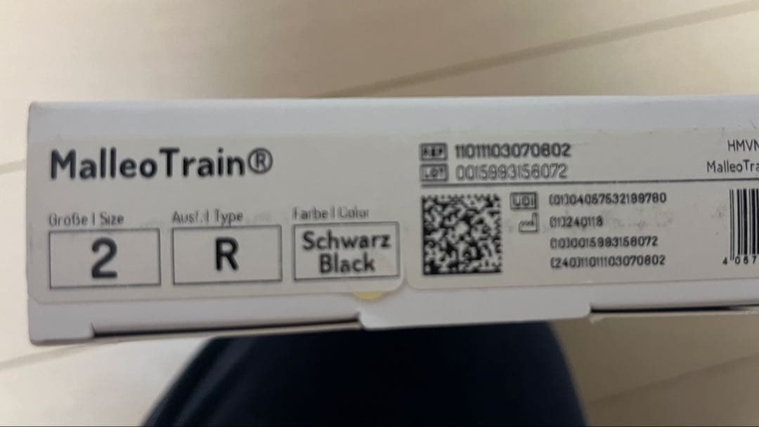 【未使用品】 バウアーファインド マレオトレイン 右用 サイズ2