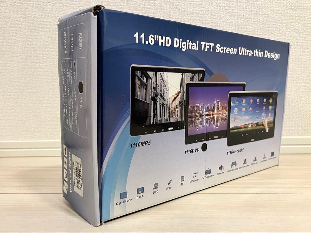 【良品】MAXWIN 11.6インチ ヘッドレスリアモニター