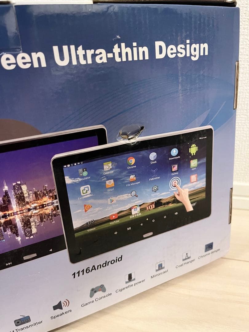 【良品】MAXWIN 11.6インチ ヘッドレスリアモニター