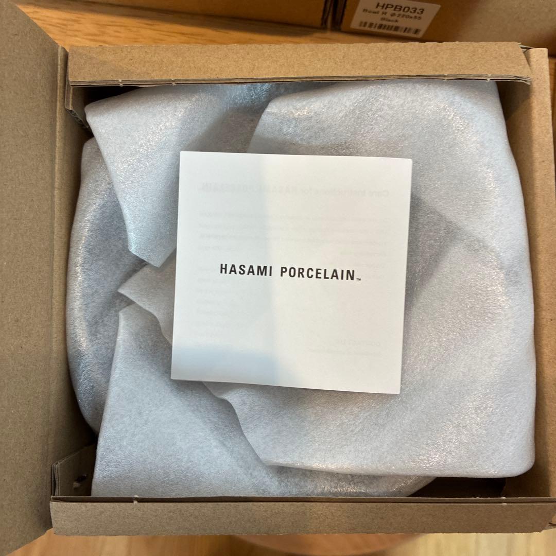 ハサミポーセリン　8点セット