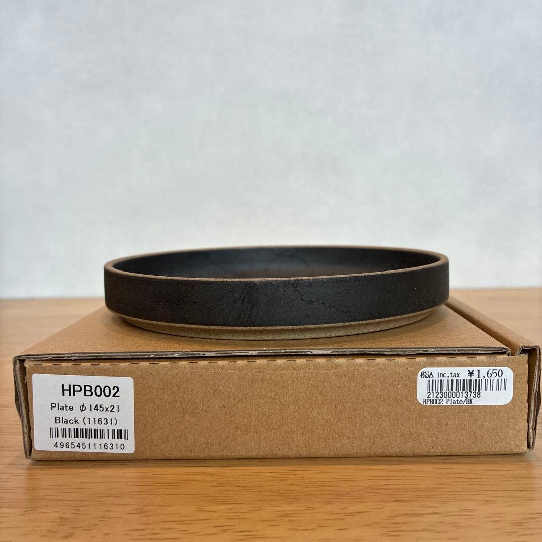 ハサミポーセリン　8点セット