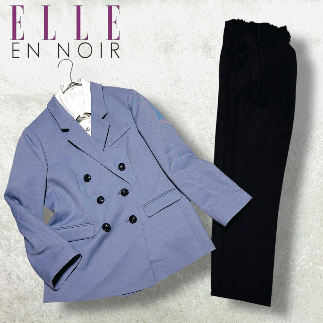 美品 エルアンノワール フォーマルスーツ パンツスーツ ダブル 卒服 150