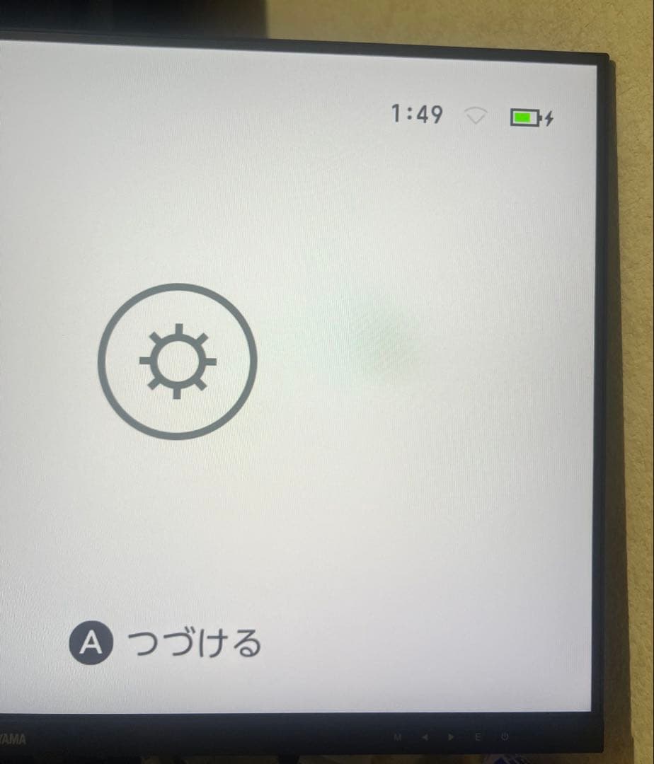 液晶割れ　XKJ Nintendo Switch 本体　初期化済み