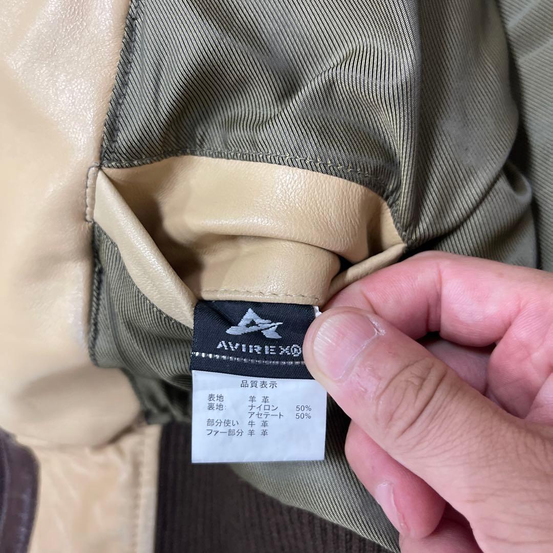 値下げ アヴィレックス AVIREX LTD 羊牛革 レザー ボア フライトJK